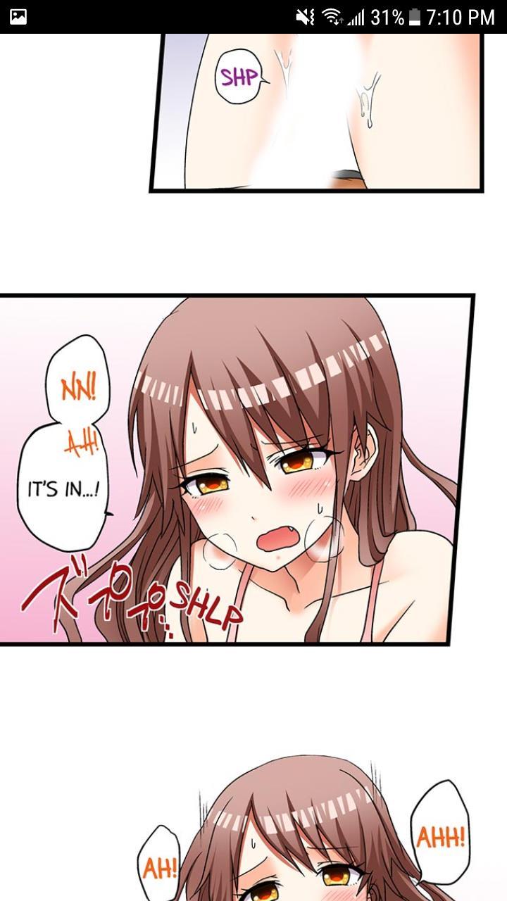 My First Time Is With.... My Little Sister?! [korean] Chapter 3 Page 88