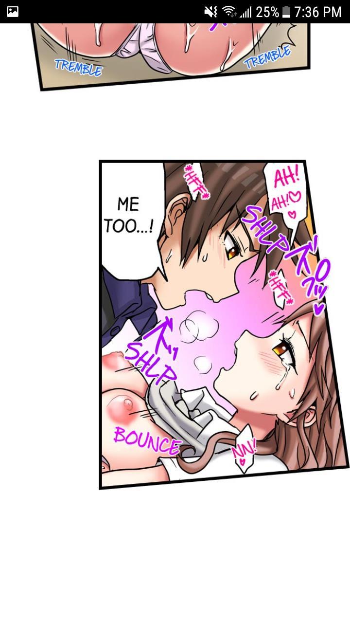 My First Time Is With.... My Little Sister?! [korean] Chapter 4 Page 120