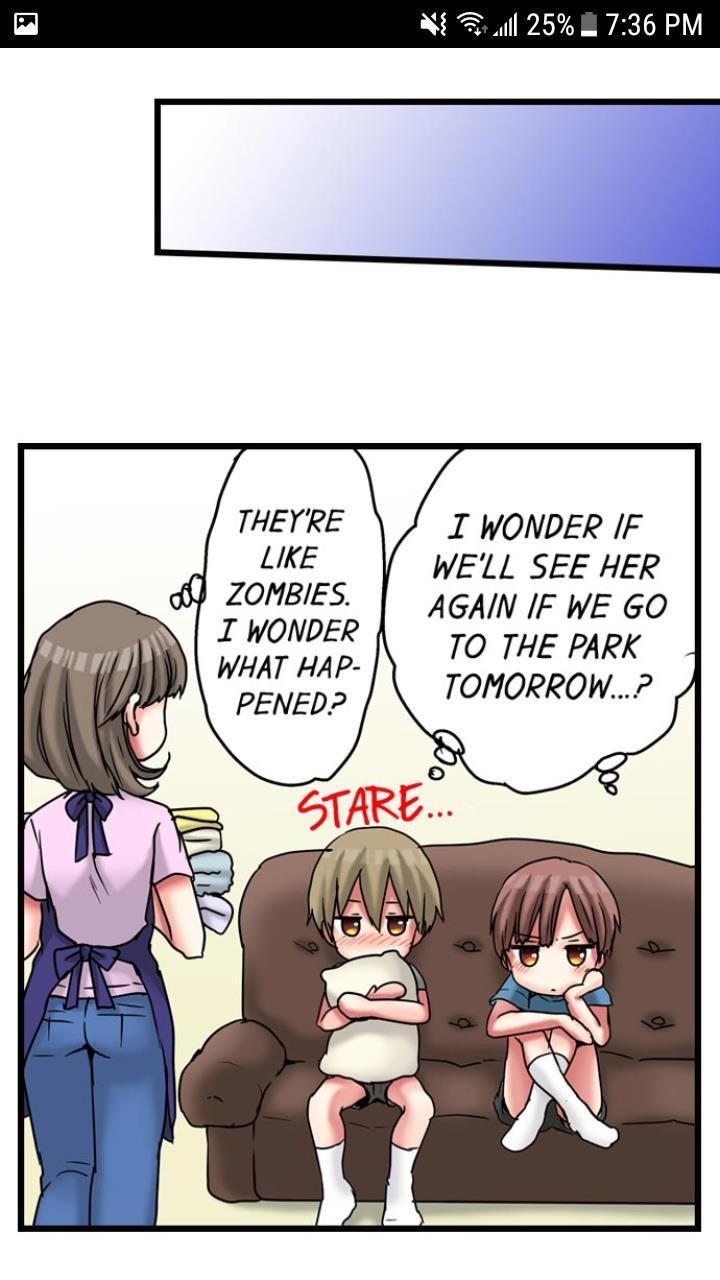 My First Time Is With.... My Little Sister?! [korean] Chapter 4 Page 124