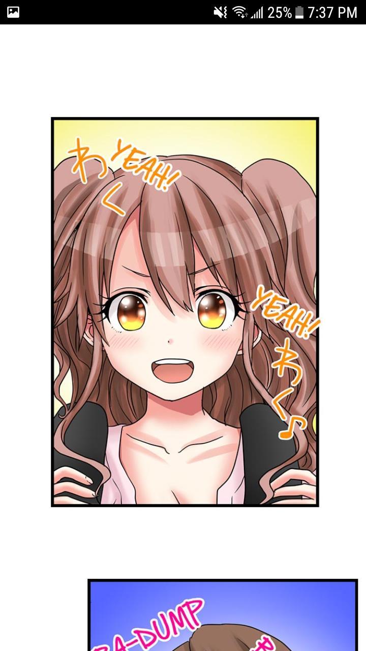 My First Time Is With.... My Little Sister?! [korean] Chapter 4 Page 127