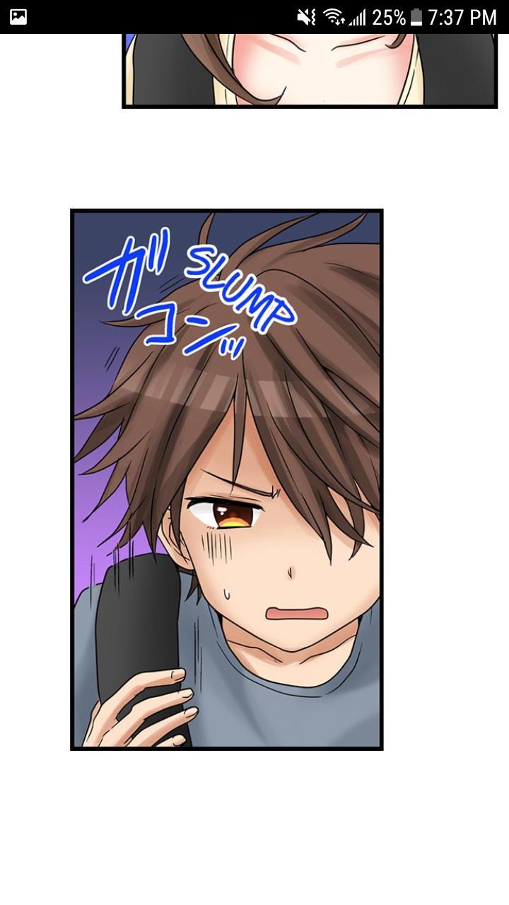 My First Time Is With.... My Little Sister?! [korean] Chapter 4 Page 129