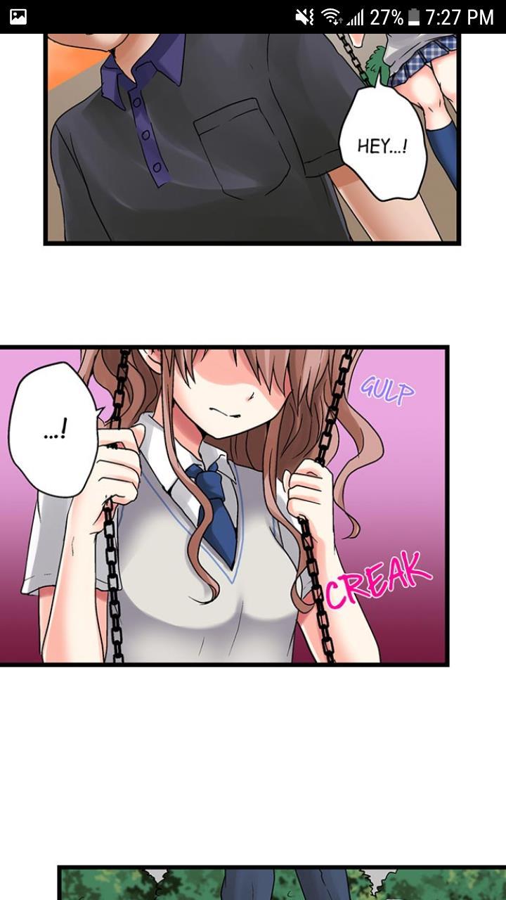 My First Time Is With.... My Little Sister?! [korean] Chapter 4 Page 13