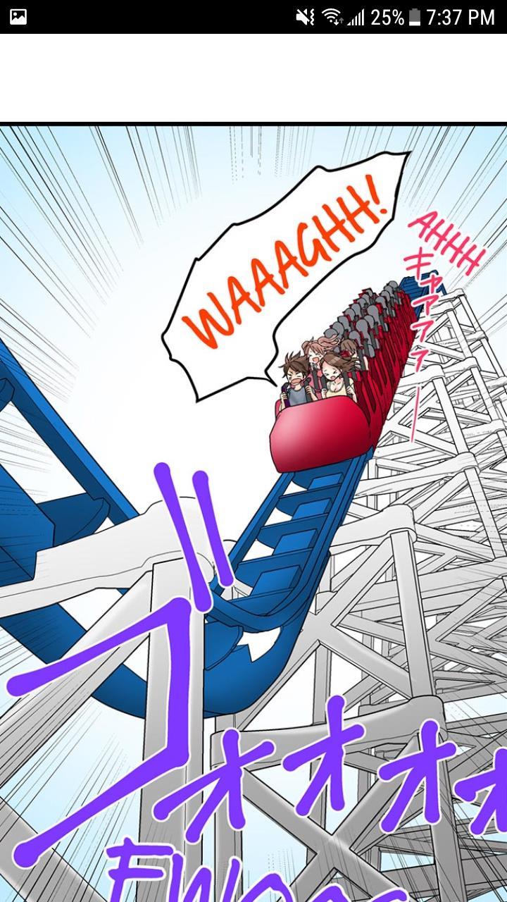 My First Time Is With.... My Little Sister?! [korean] Chapter 4 Page 130