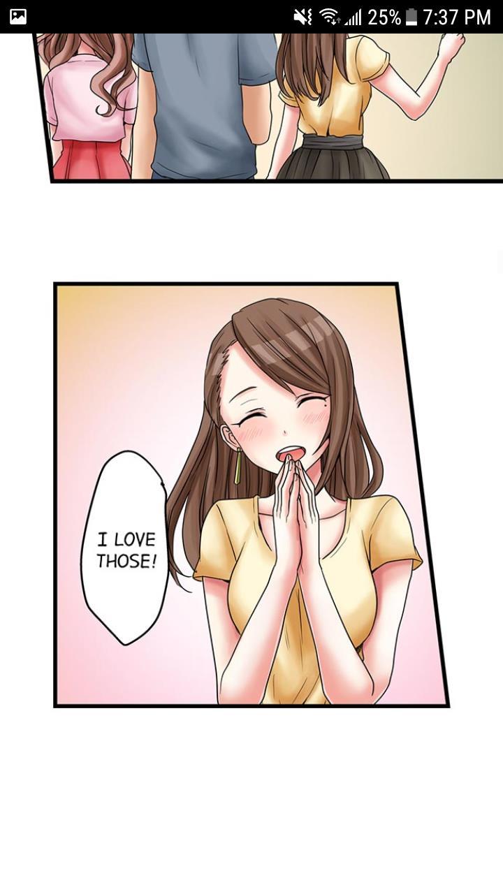 My First Time Is With.... My Little Sister?! [korean] Chapter 4 Page 139