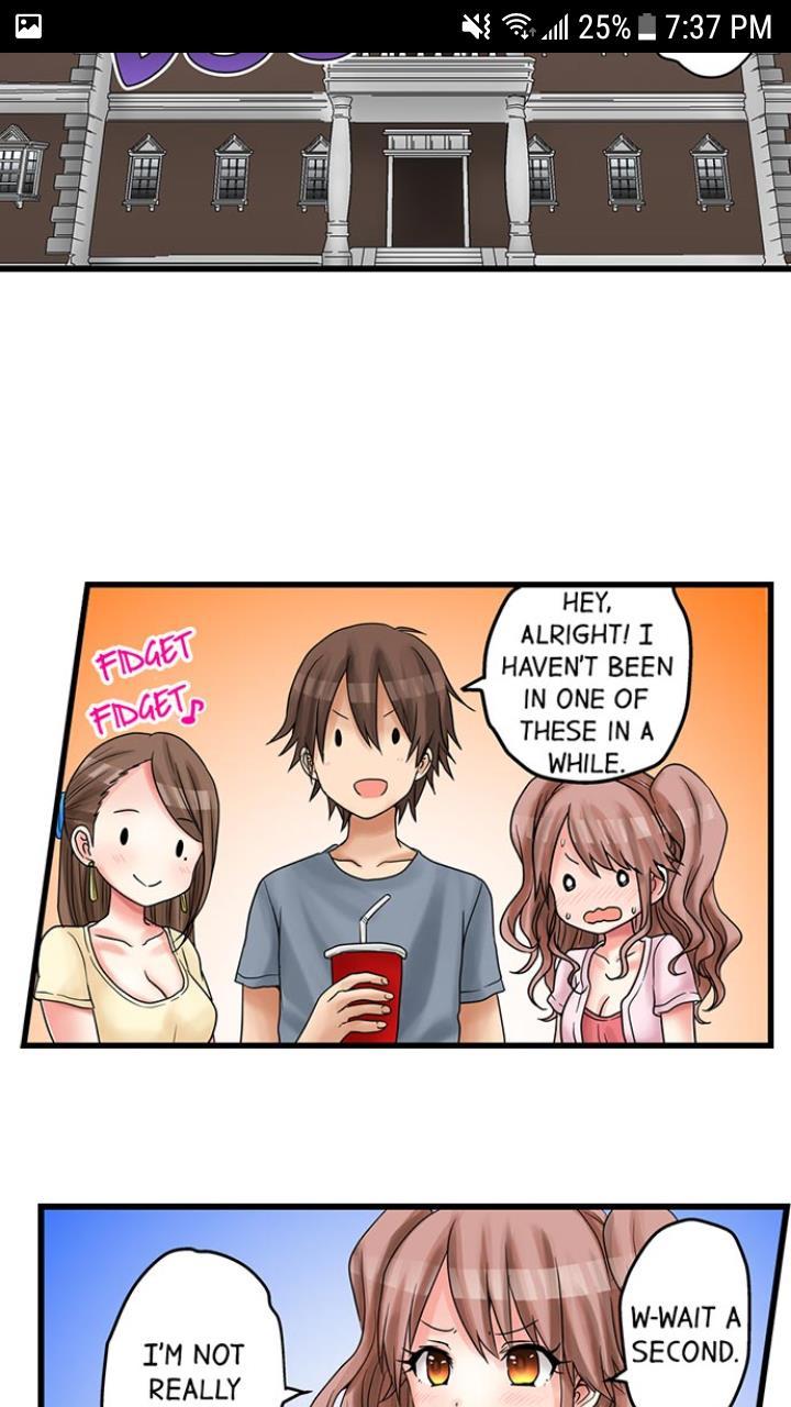 My First Time Is With.... My Little Sister?! [korean] Chapter 4 Page 141