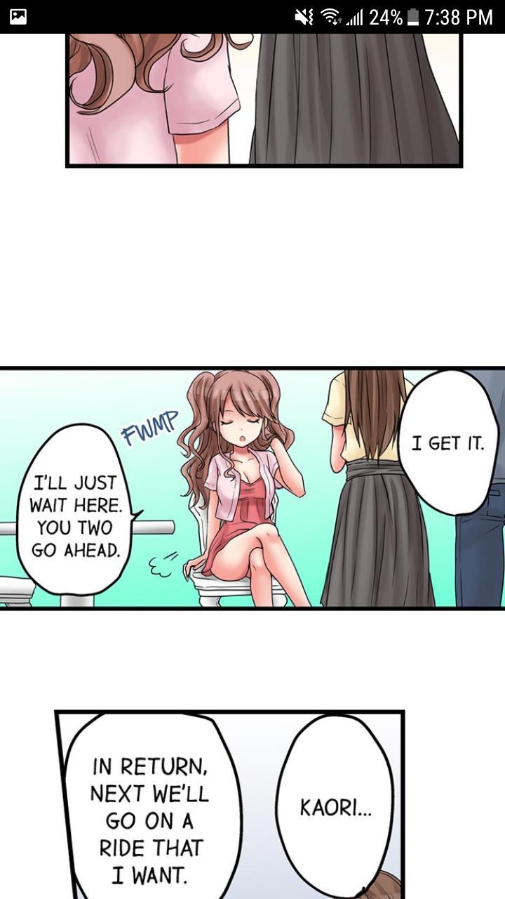 My First Time Is With.... My Little Sister?! [korean] Chapter 4 Page 149