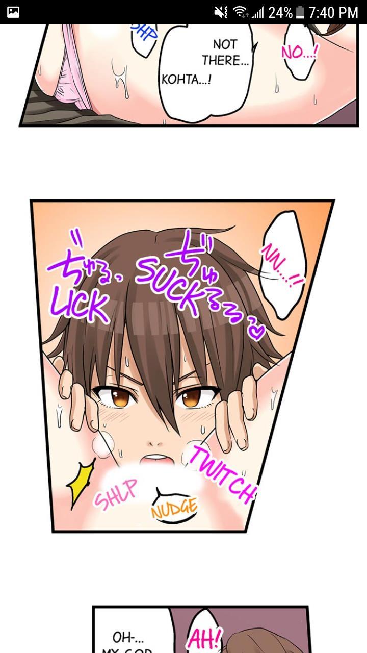 My First Time Is With.... My Little Sister?! [korean] Chapter 4 Page 185