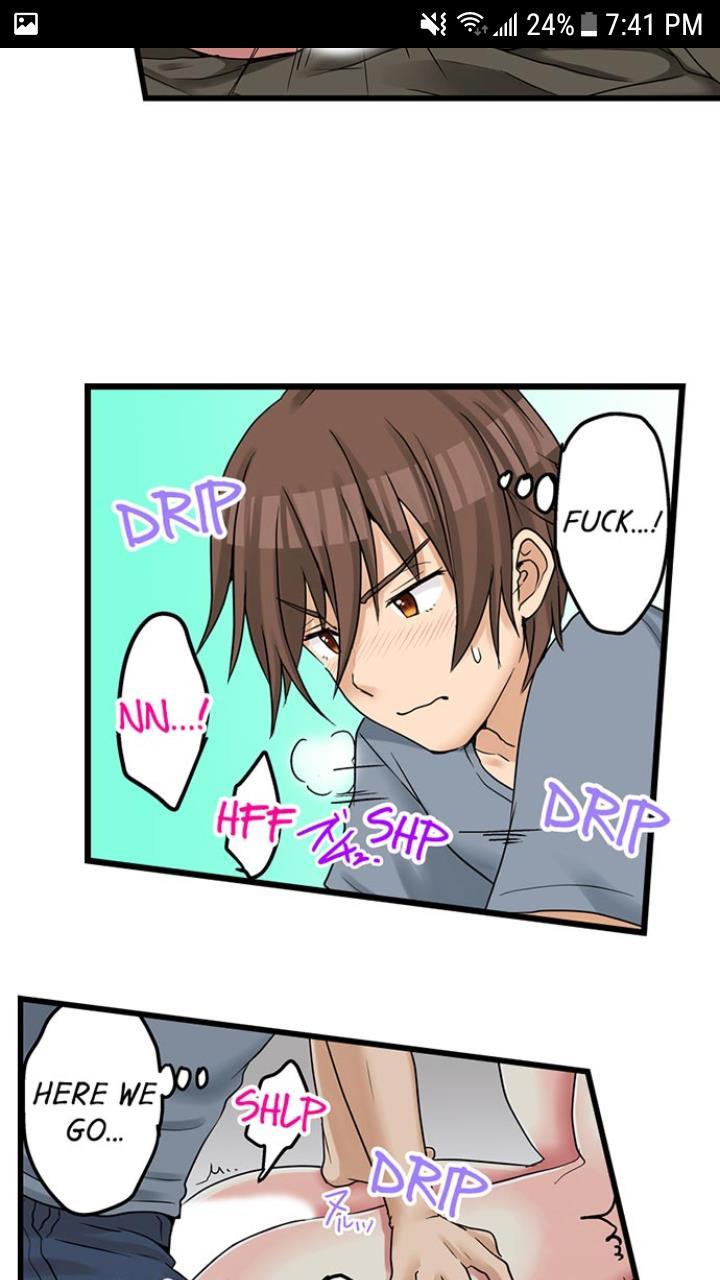 My First Time Is With.... My Little Sister?! [korean] Chapter 4 Page 198