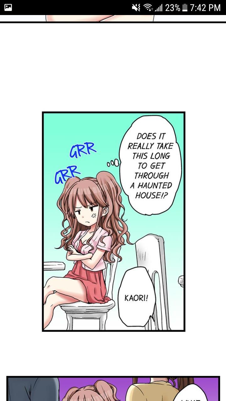 My First Time Is With.... My Little Sister?! [korean] Chapter 4 Page 219