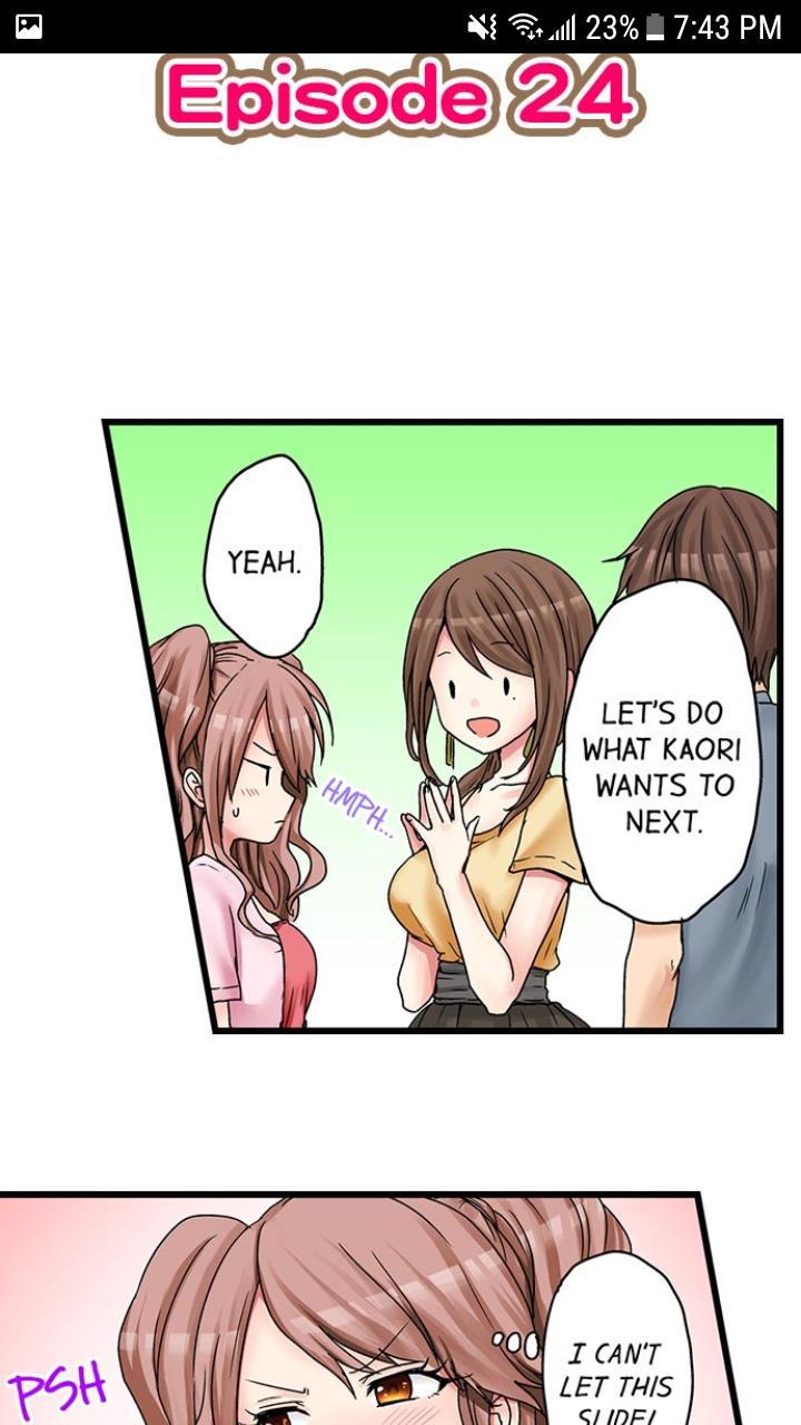 My First Time Is With.... My Little Sister?! [korean] Chapter 4 Page 226