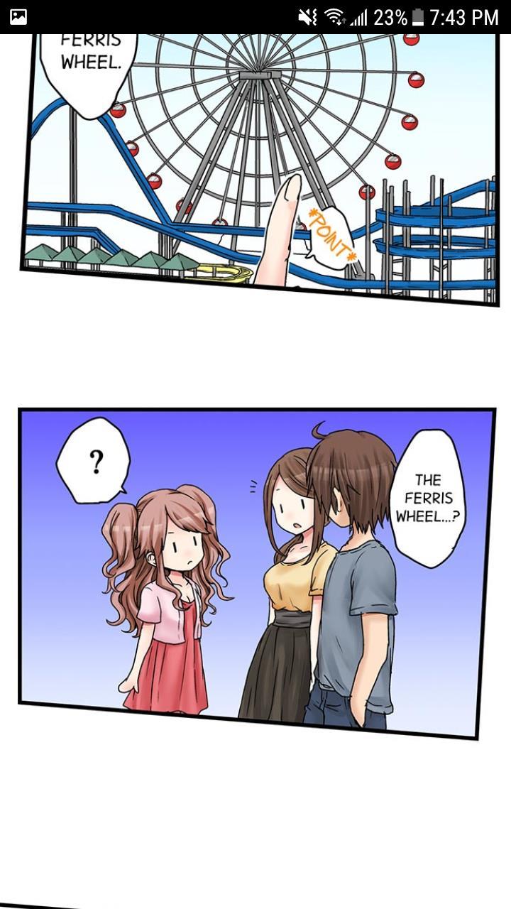 My First Time Is With.... My Little Sister?! [korean] Chapter 4 Page 229