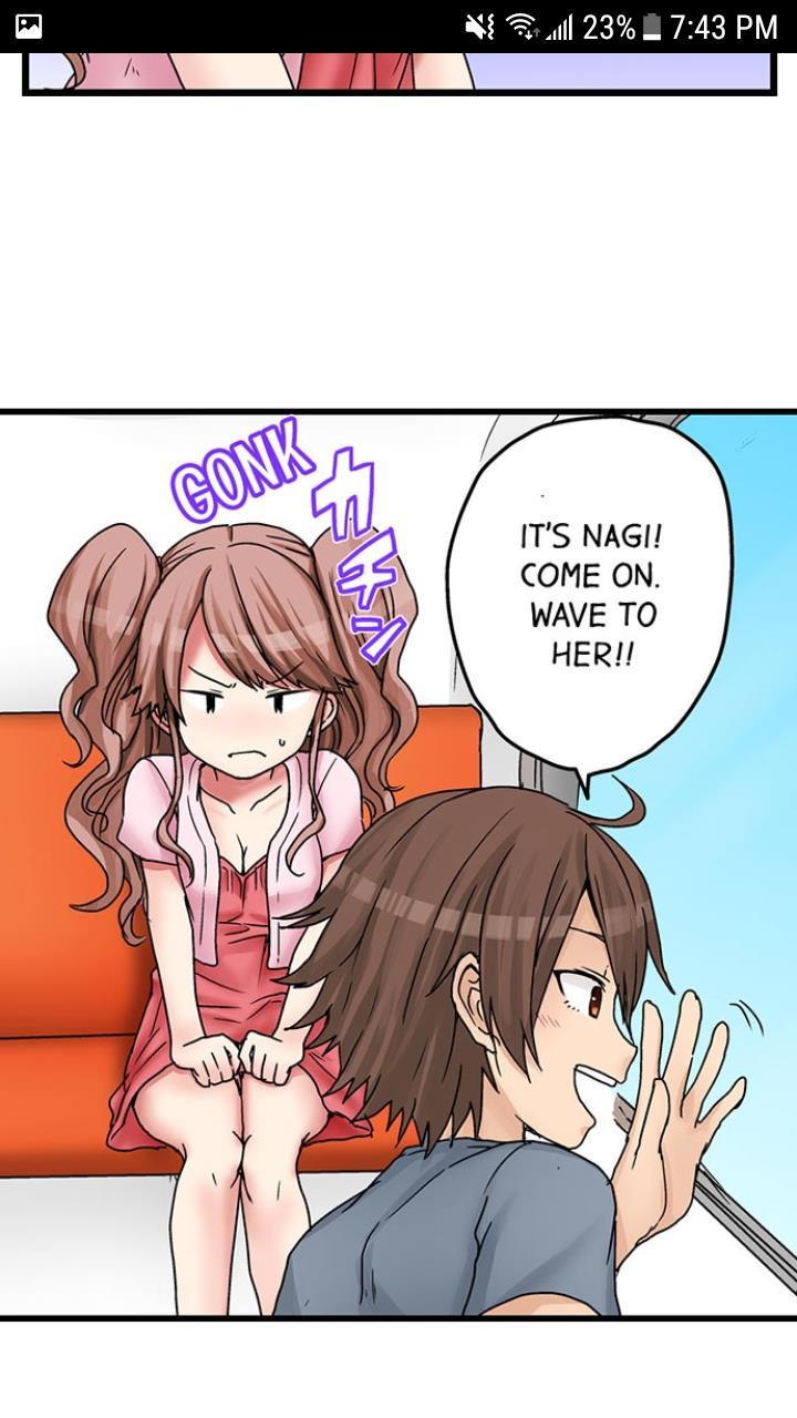 My First Time Is With.... My Little Sister?! [korean] Chapter 4 Page 236