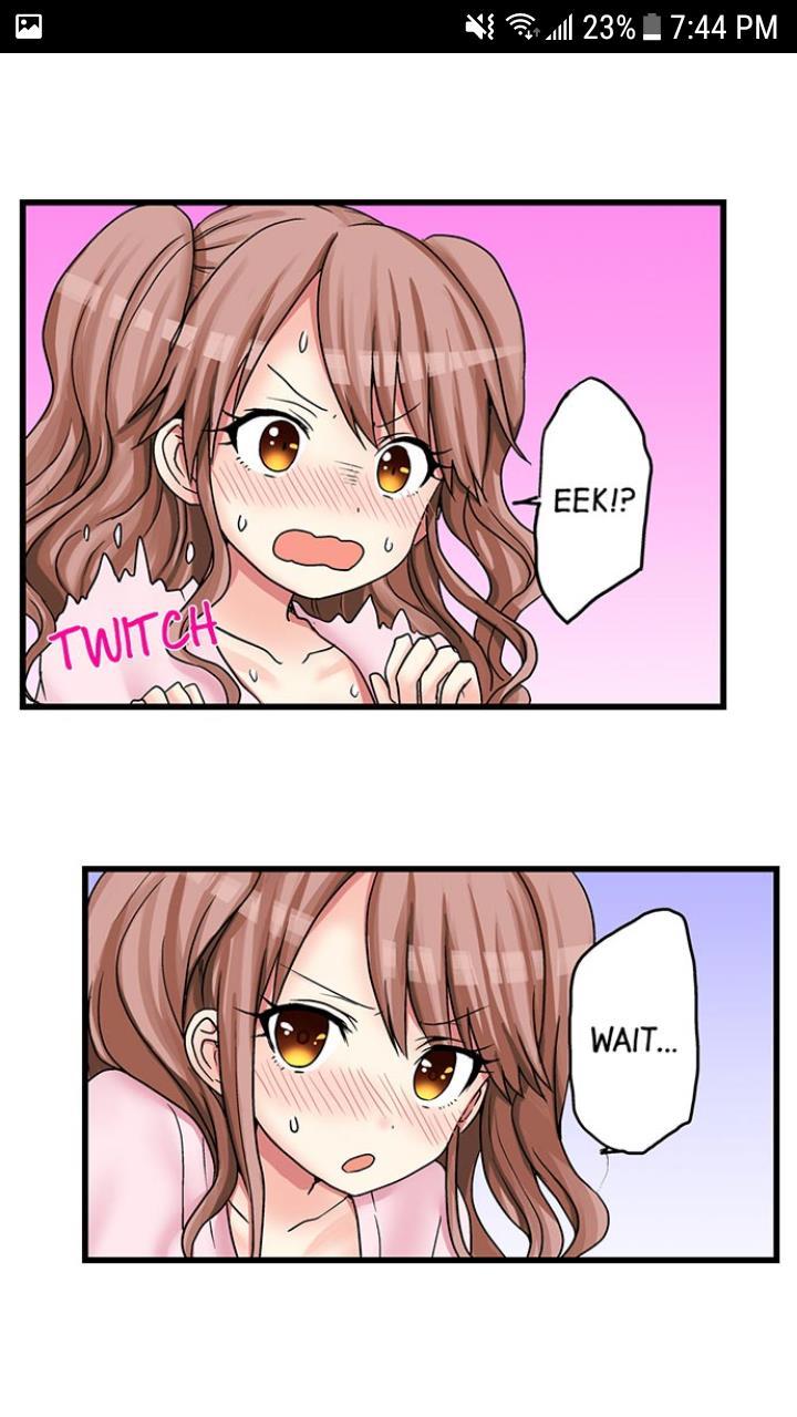 My First Time Is With.... My Little Sister?! [korean] Chapter 4 Page 244