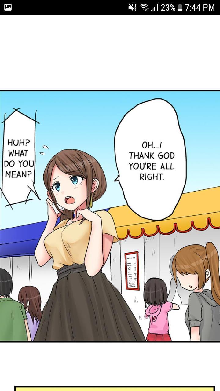 My First Time Is With.... My Little Sister?! [korean] Chapter 4 Page 254