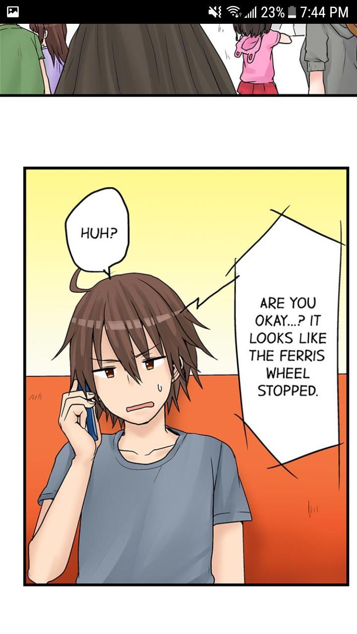 My First Time Is With.... My Little Sister?! [korean] Chapter 4 Page 255