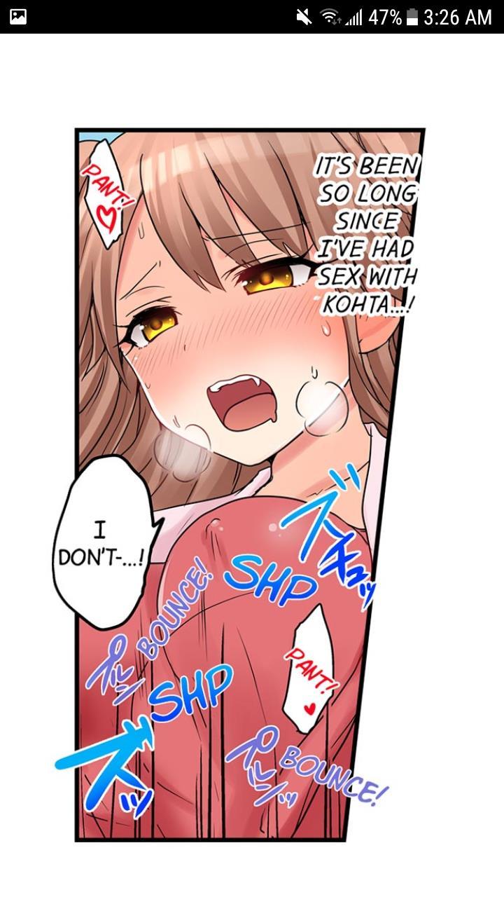 My First Time Is With.... My Little Sister?! [korean] Chapter 4 Page 287