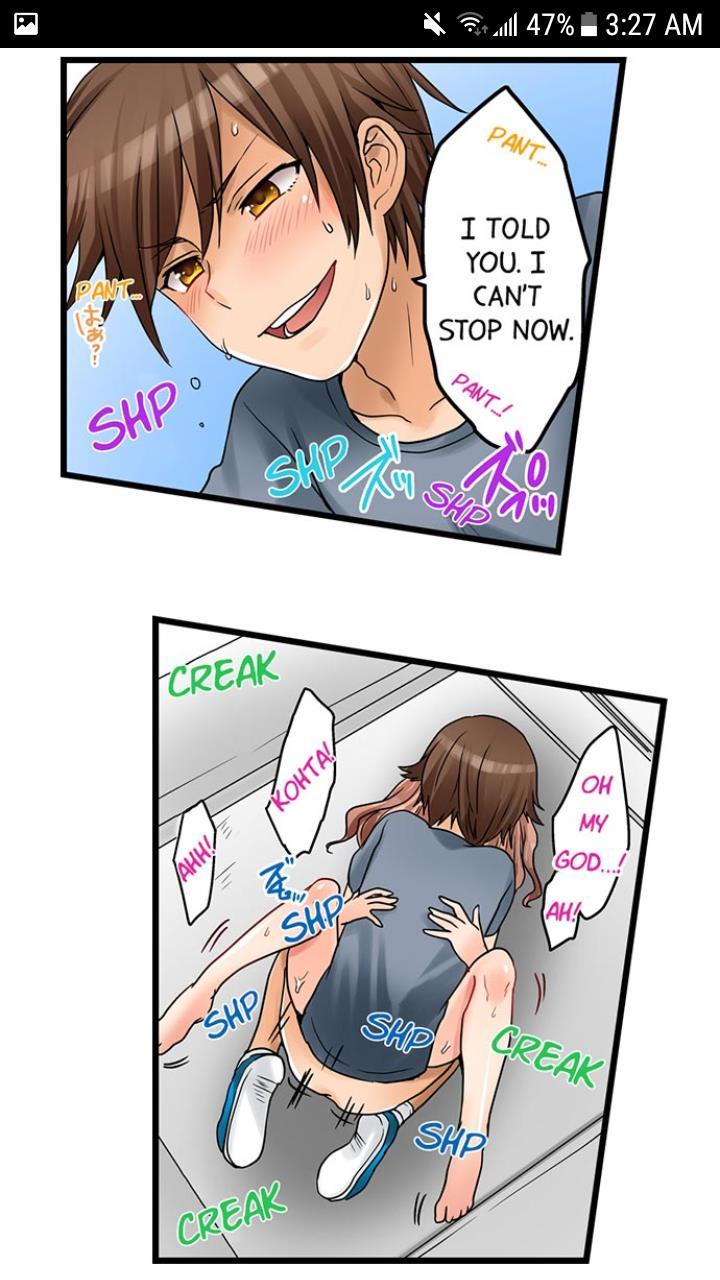 My First Time Is With.... My Little Sister?! [korean] Chapter 4 Page 292