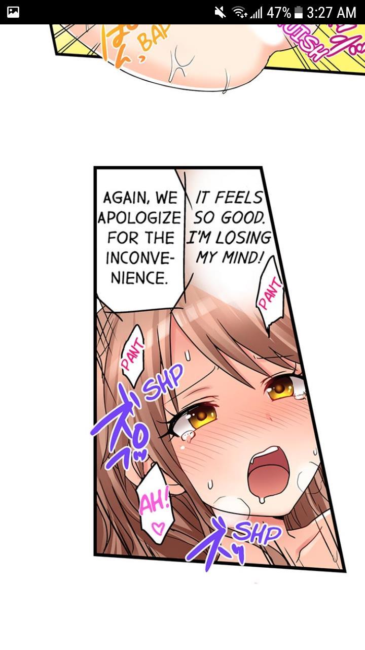 My First Time Is With.... My Little Sister?! [korean] Chapter 4 Page 294