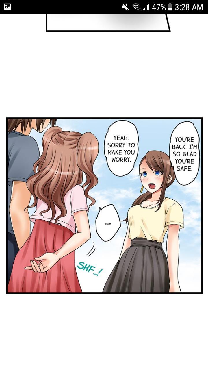 My First Time Is With.... My Little Sister?! [korean] Chapter 4 Page 305