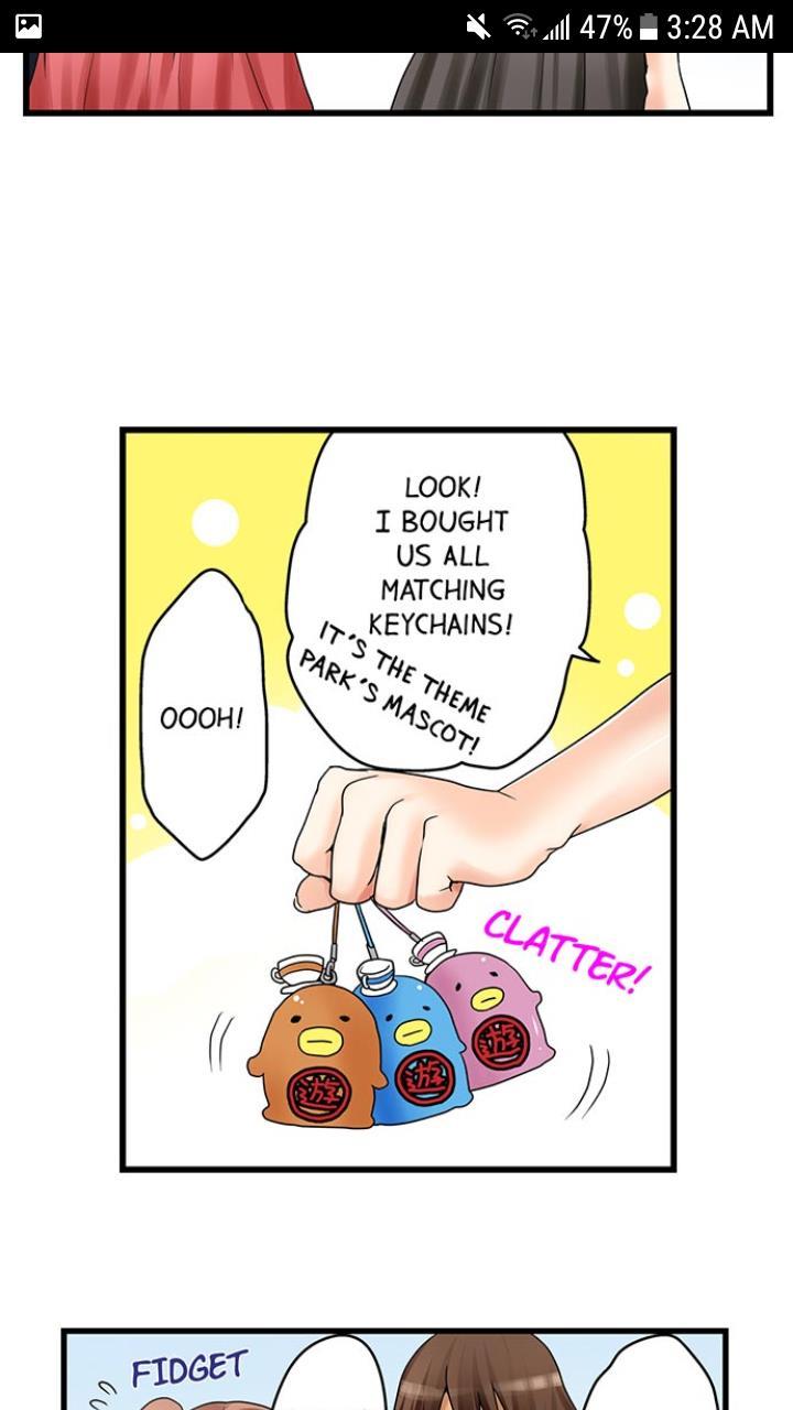 My First Time Is With.... My Little Sister?! [korean] Chapter 4 Page 306