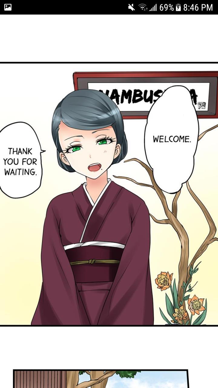 My First Time Is With.... My Little Sister?! [korean] Chapter 4 Page 316