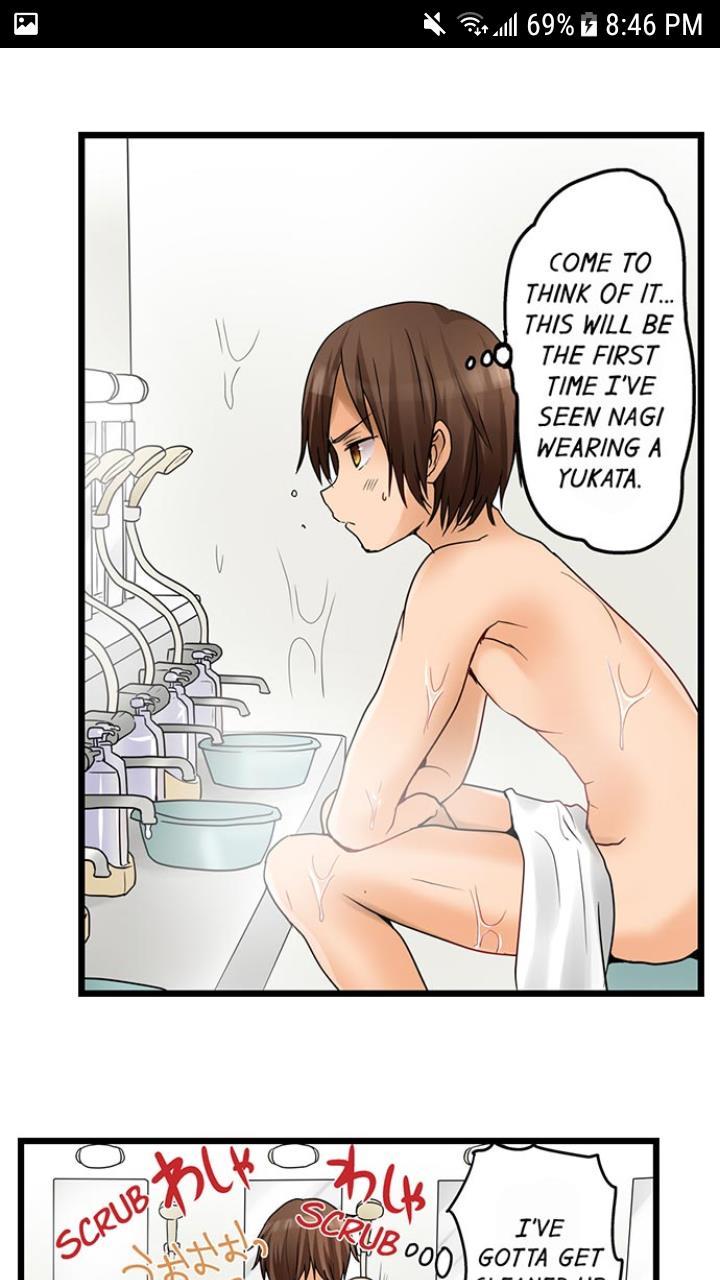 My First Time Is With.... My Little Sister?! [korean] Chapter 4 Page 323