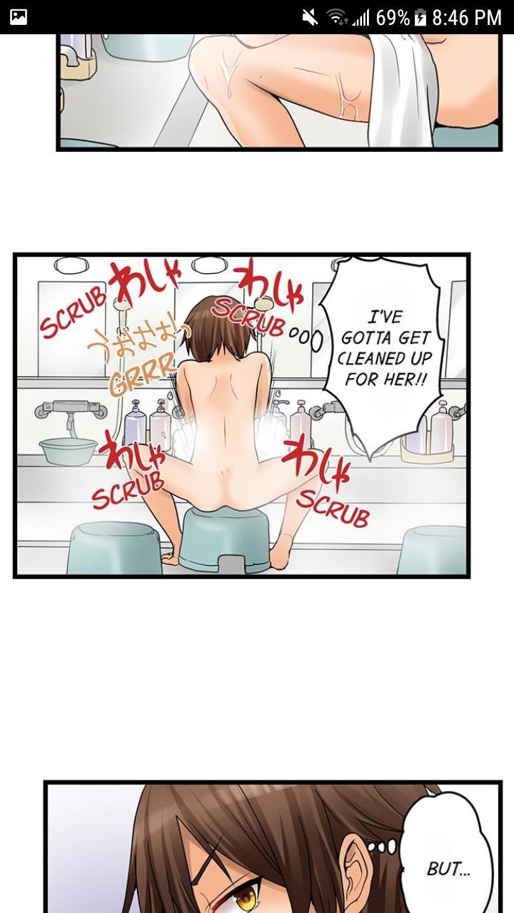 My First Time Is With.... My Little Sister?! [korean] Chapter 4 Page 324