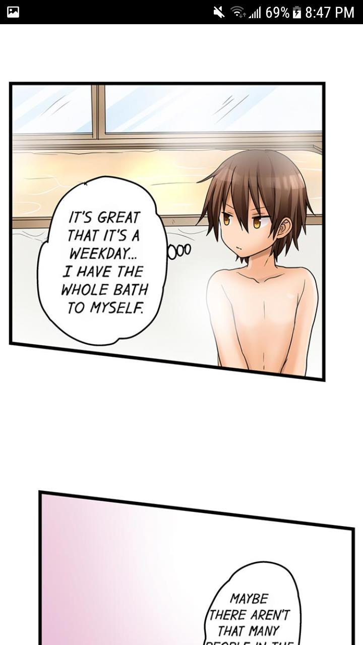 My First Time Is With.... My Little Sister?! [korean] Chapter 4 Page 326