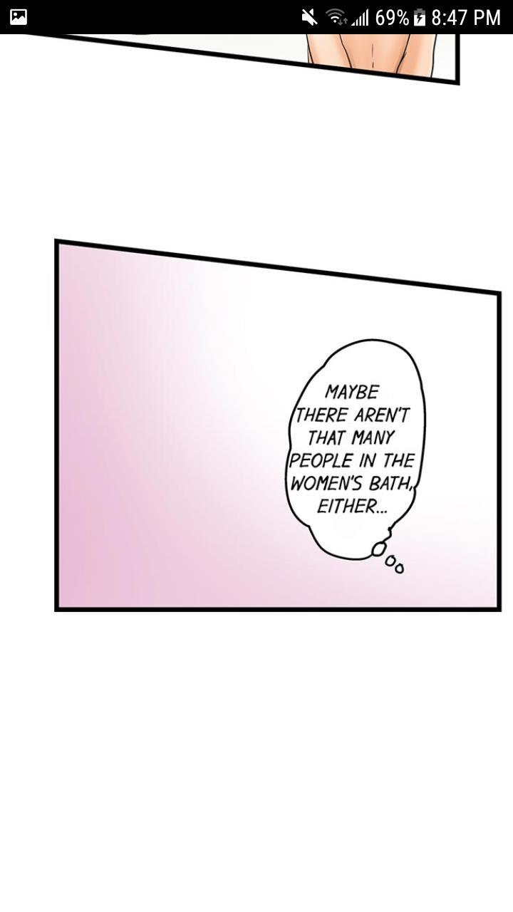 My First Time Is With.... My Little Sister?! [korean] Chapter 4 Page 327