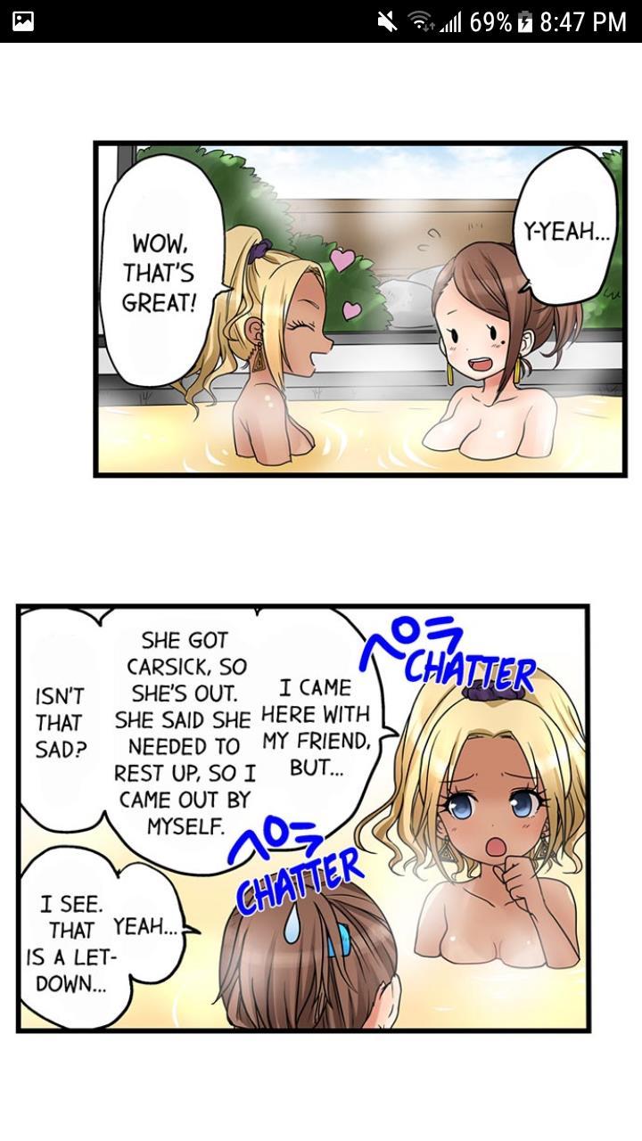 My First Time Is With.... My Little Sister?! [korean] Chapter 4 Page 329