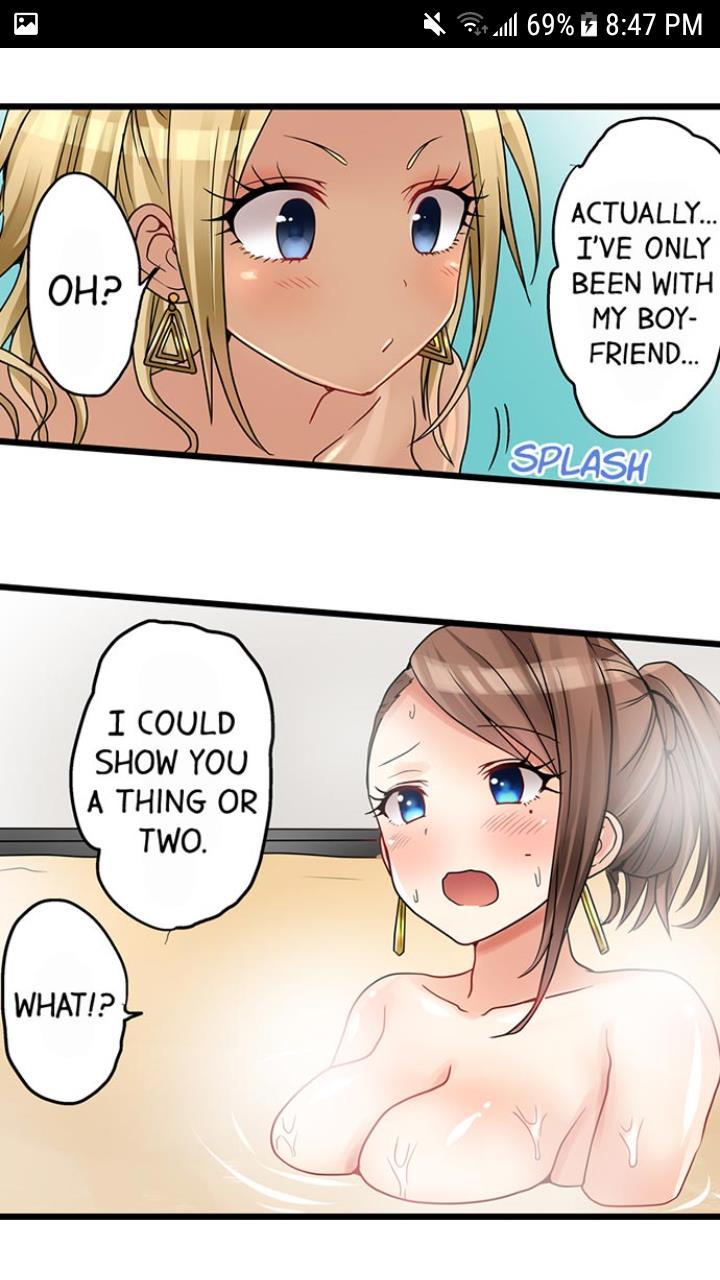 My First Time Is With.... My Little Sister?! [korean] Chapter 4 Page 335