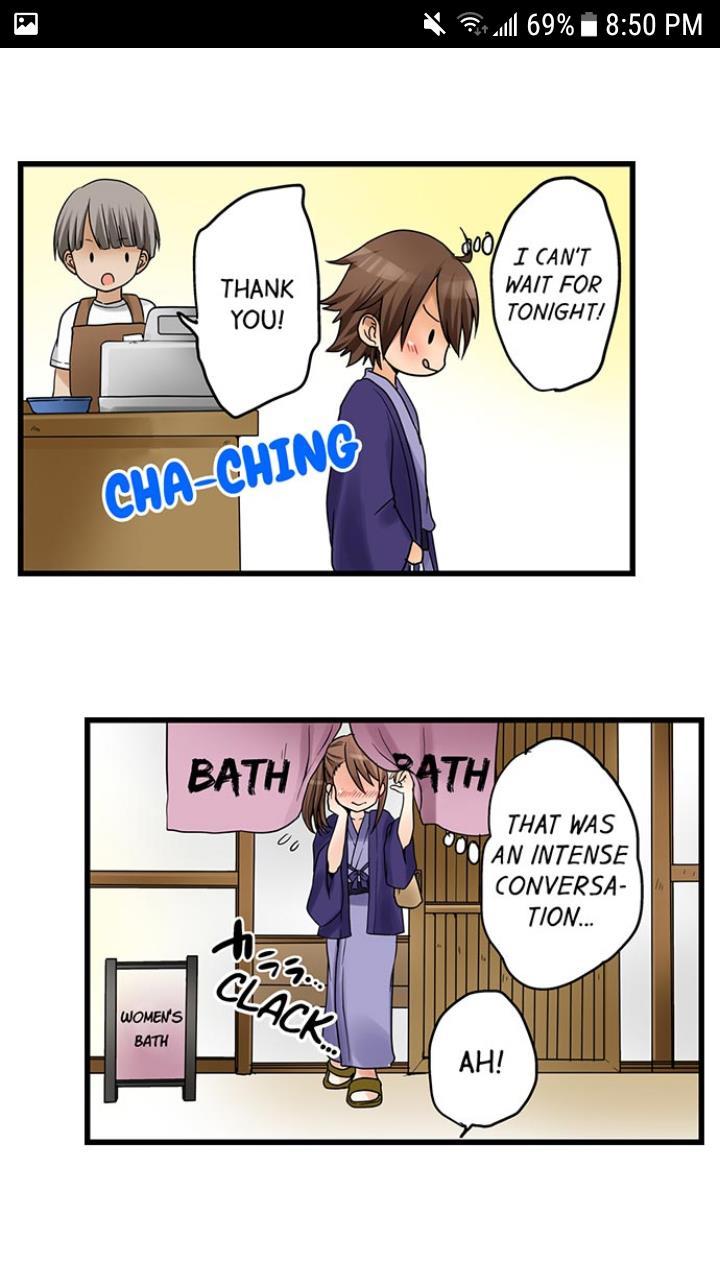 My First Time Is With.... My Little Sister?! [korean] Chapter 4 Page 346