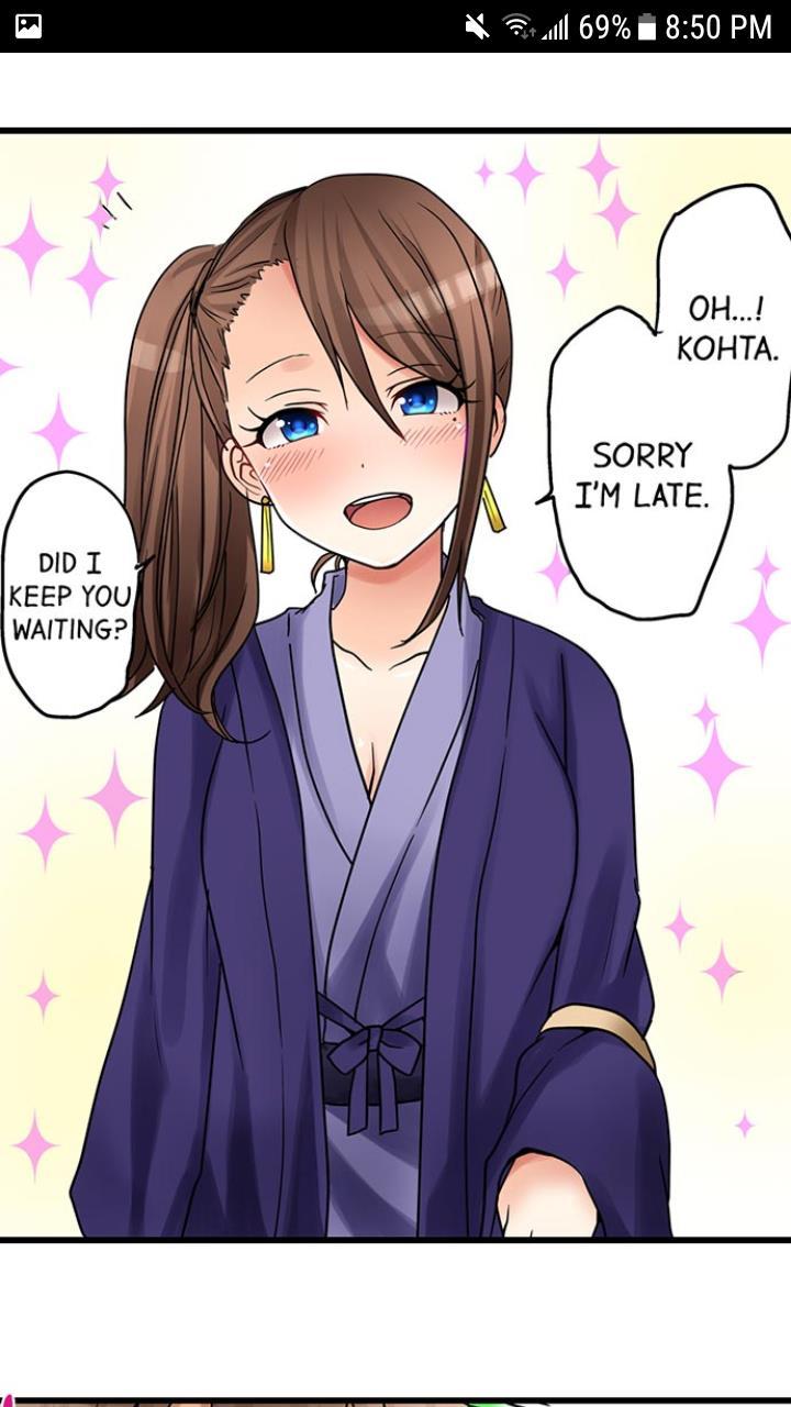 My First Time Is With.... My Little Sister?! [korean] Chapter 4 Page 347