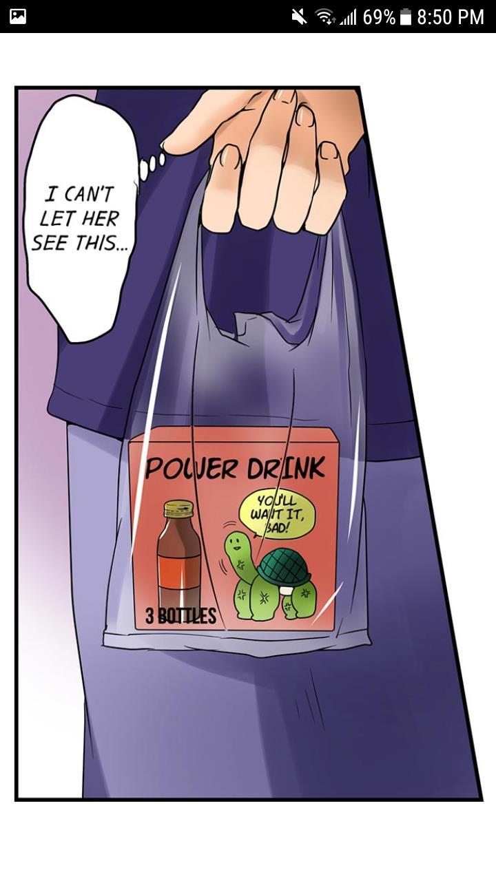 My First Time Is With.... My Little Sister?! [korean] Chapter 4 Page 349