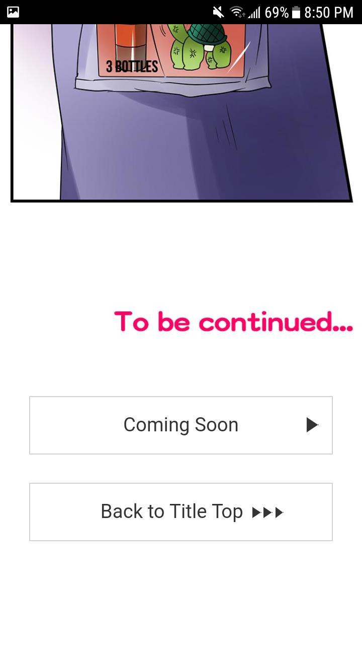 My First Time Is With.... My Little Sister?! [korean] Chapter 4 Page 350