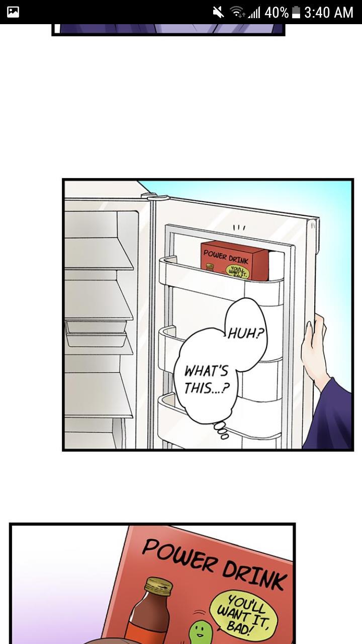 My First Time Is With.... My Little Sister?! [korean] Chapter 4 Page 365