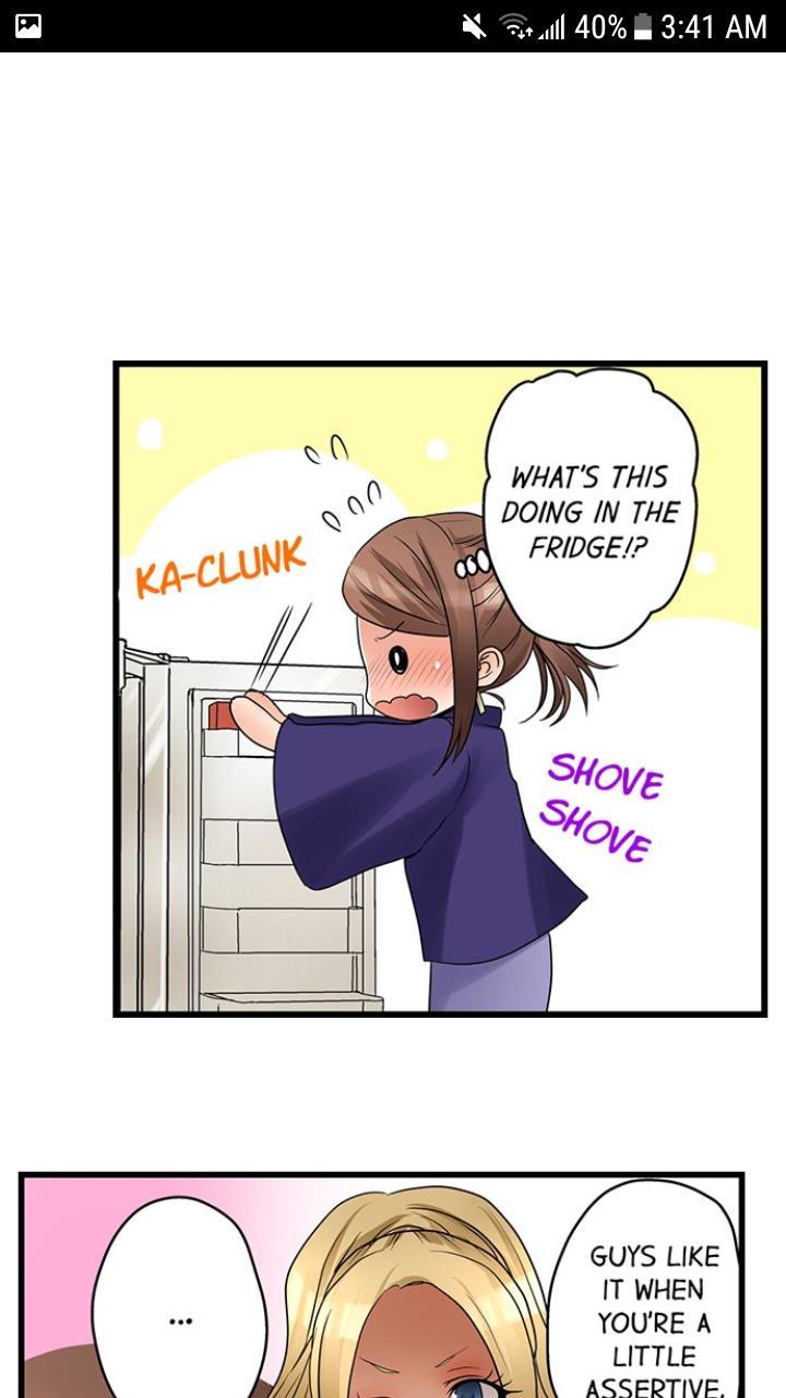 My First Time Is With.... My Little Sister?! [korean] Chapter 4 Page 368