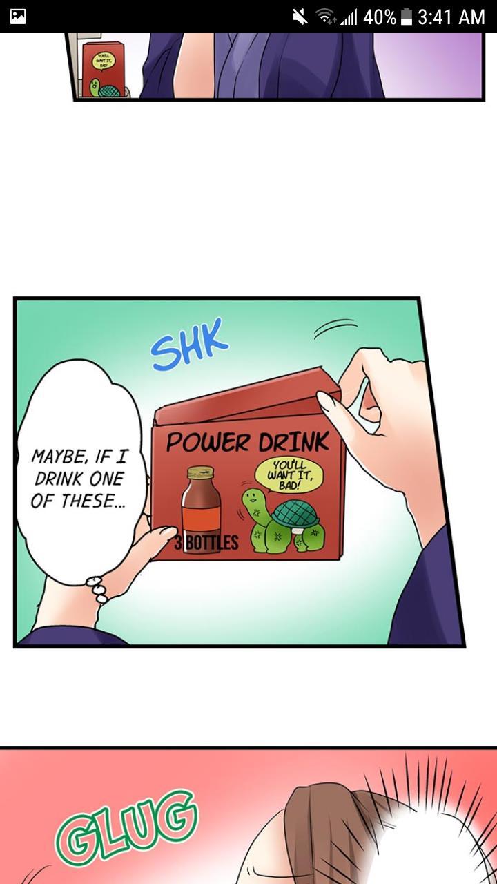 My First Time Is With.... My Little Sister?! [korean] Chapter 4 Page 371