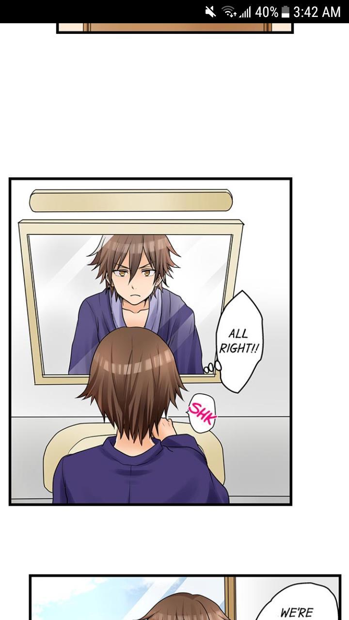 My First Time Is With.... My Little Sister?! [korean] Chapter 4 Page 374