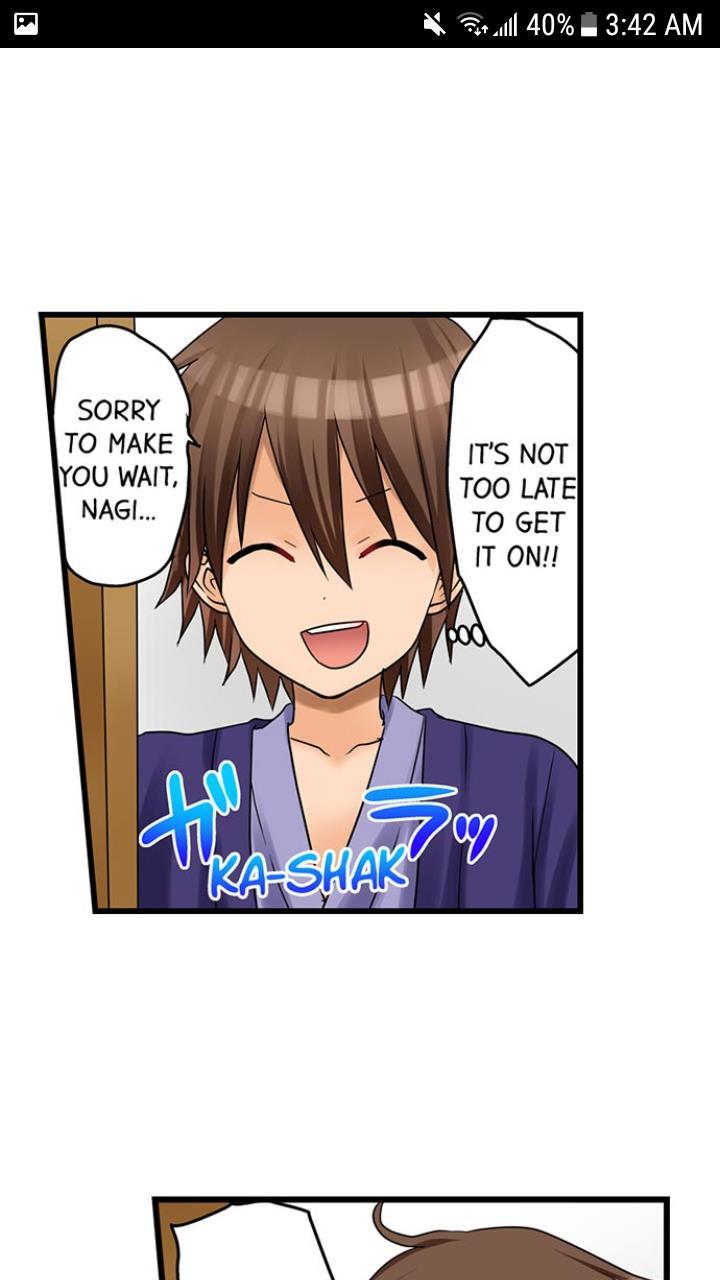 My First Time Is With.... My Little Sister?! [korean] Chapter 4 Page 376