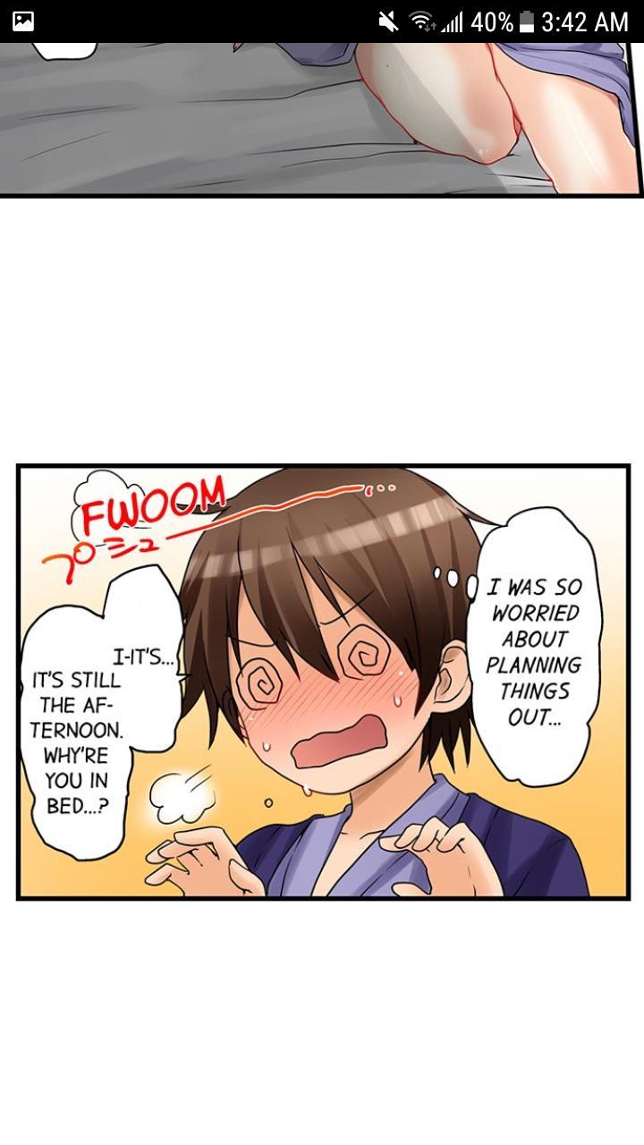 My First Time Is With.... My Little Sister?! [korean] Chapter 4 Page 379