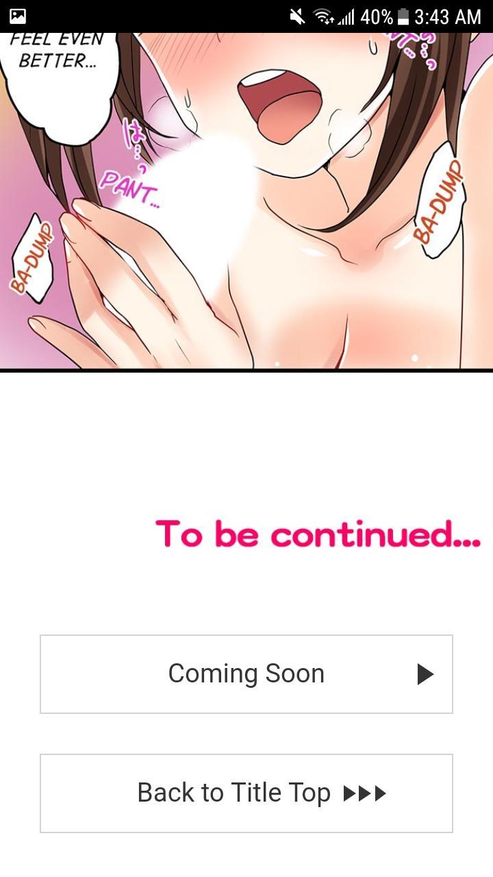 My First Time Is With.... My Little Sister?! [korean] Chapter 4 Page 396