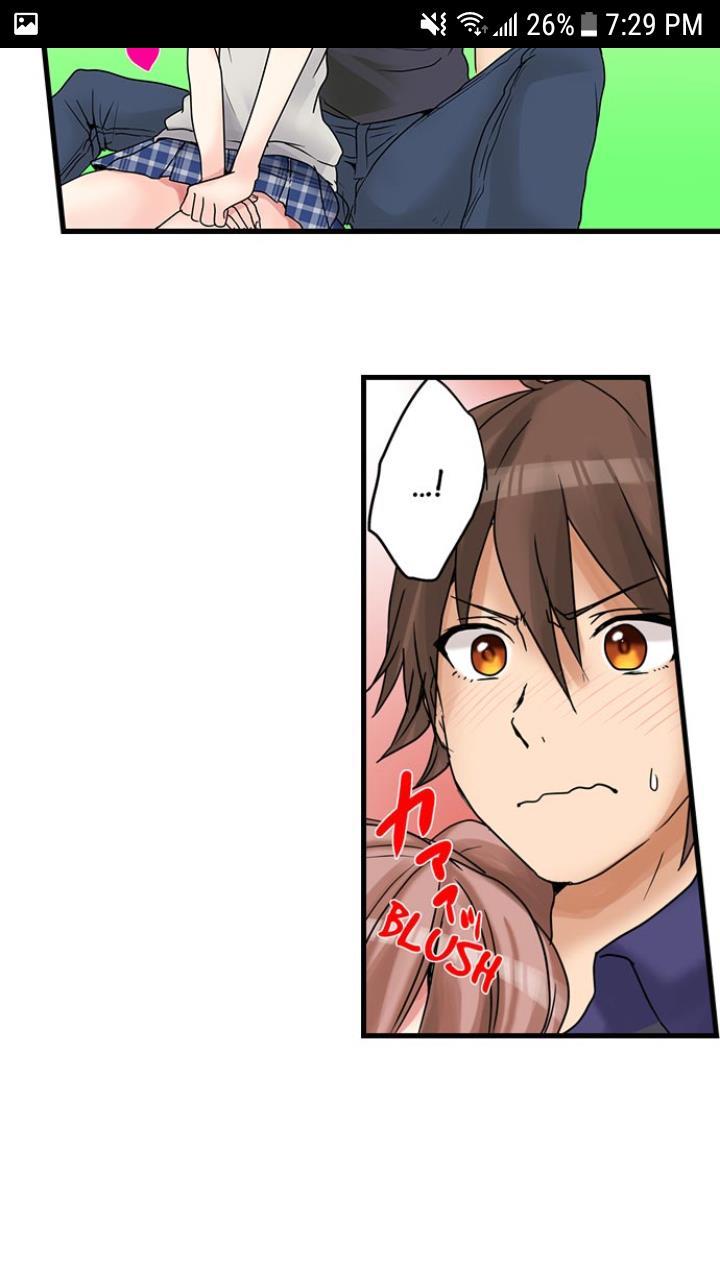 My First Time Is With.... My Little Sister?! [korean] Chapter 4 Page 46