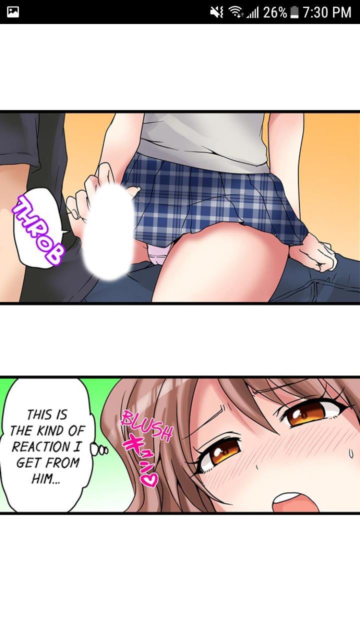 My First Time Is With.... My Little Sister?! [korean] Chapter 4 Page 58