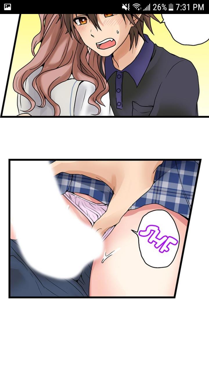 My First Time Is With.... My Little Sister?! [korean] Chapter 4 Page 62