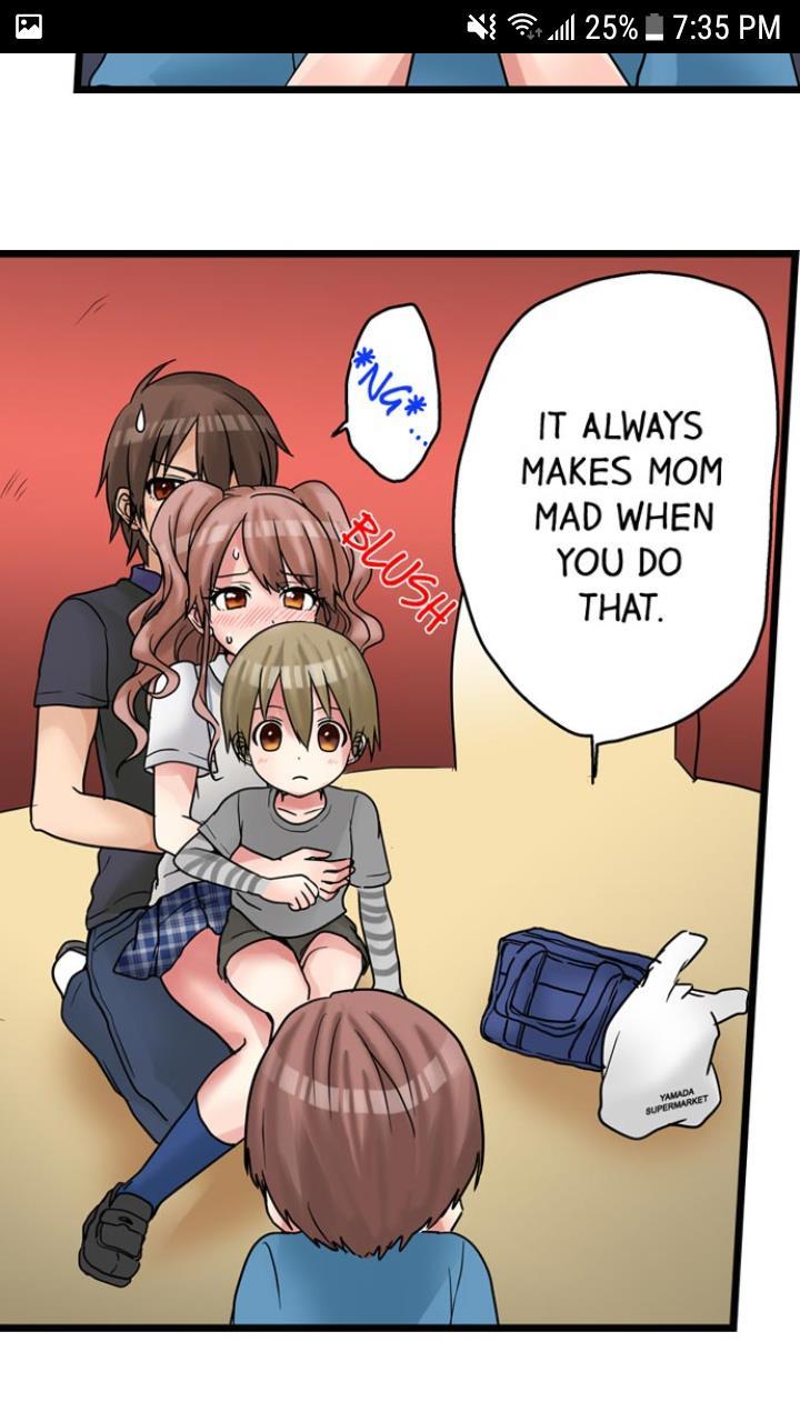 My First Time Is With.... My Little Sister?! [korean] Chapter 4 Page 93