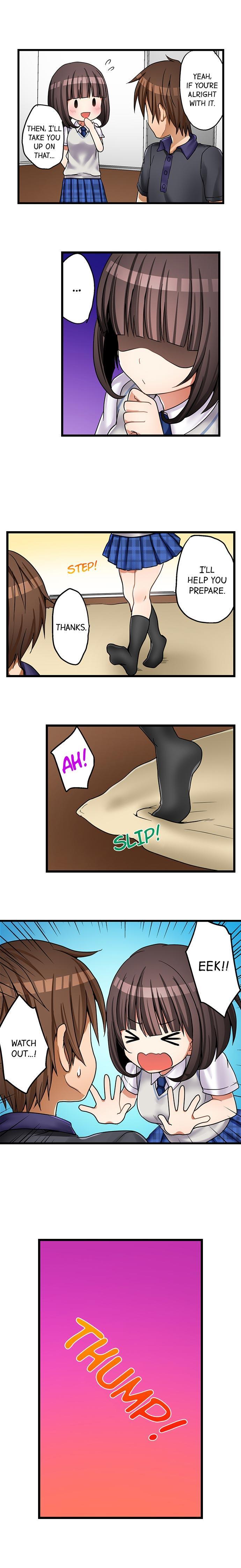 My First Time Is With.... My Little Sister?! [korean] Chapter 6 Page 6