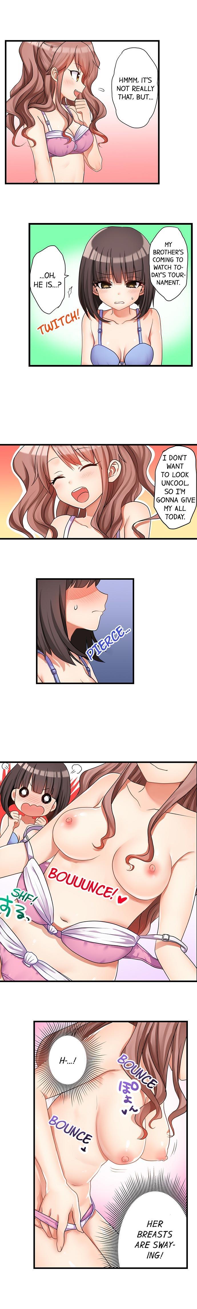 My First Time Is With.... My Little Sister?! [korean] Chapter 7 Page 12