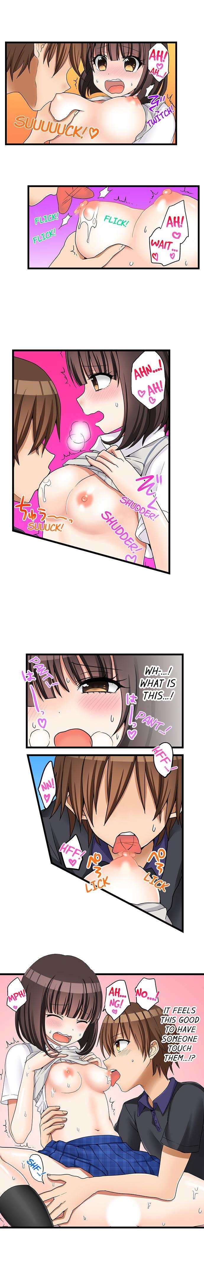 My First Time Is With.... My Little Sister?! [korean] Chapter 7 Page 3