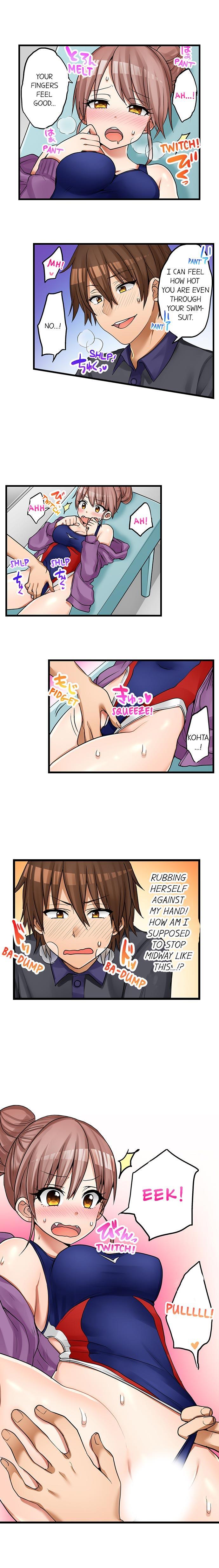 My First Time Is With.... My Little Sister?! [korean] Chapter 9 Page 6